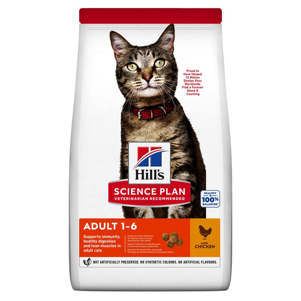 Hill's - Science Plan Dog Adult Chicken 1.5kg