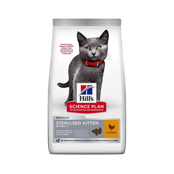 Hill's - Science Plan Kitten Sterilised Chicken 1.5kg