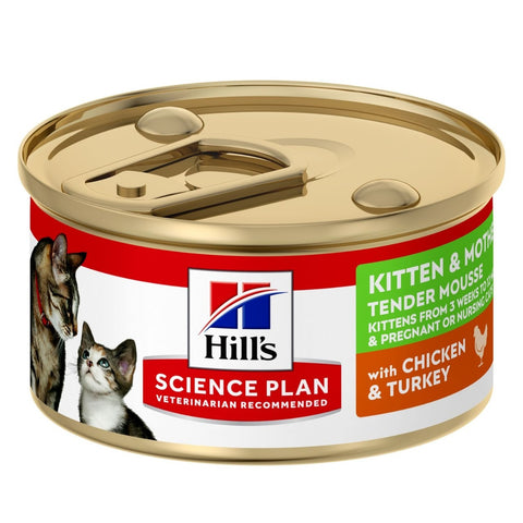 Hill's - Science Plan Kitten & Mother Chicken & Turkey Mousse 85gr