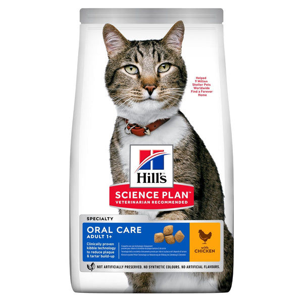 Hill's - Science Plan Cat Adult Oral Care Chicken 1.5kg