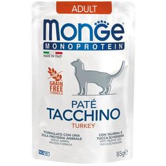 Monge Monoprotein – Grain Free Cat Wet Pate 85gr